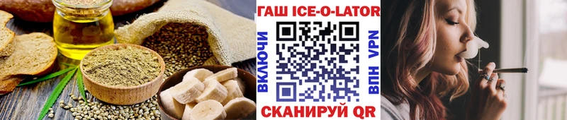 Cannafood марихуана  shop официальный сайт  Советск 