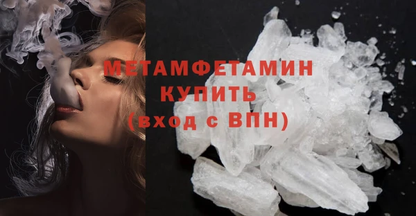 а пвп мука Арсеньев