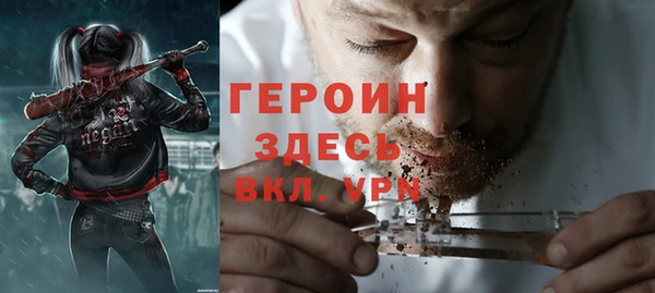 дмт Армянск