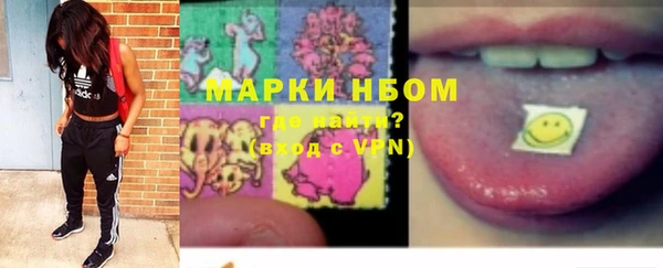 а пвп мука Арсеньев