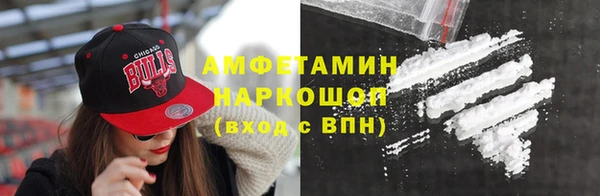 дмт Армянск