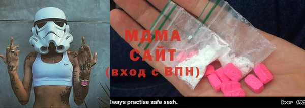 MESCALINE Аркадак