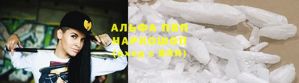 дмт Армянск