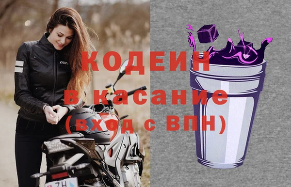 дмт Армянск