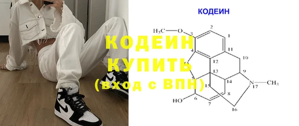 а пвп мука Арсеньев