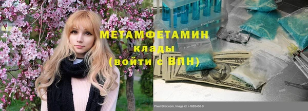MESCALINE Аркадак