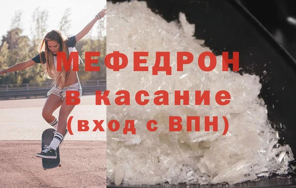 дмт Армянск