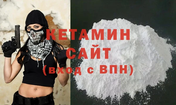 а пвп мука Арсеньев