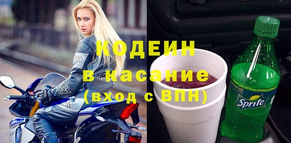 MESCALINE Аркадак