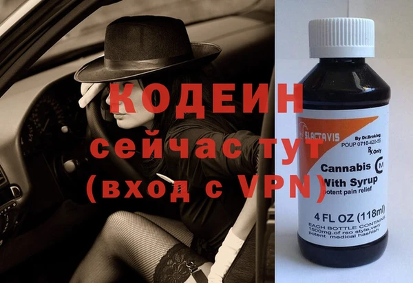 дмт Армянск