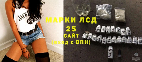 дмт Армянск