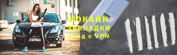 MESCALINE Аркадак