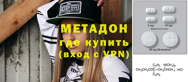 дмт Армянск