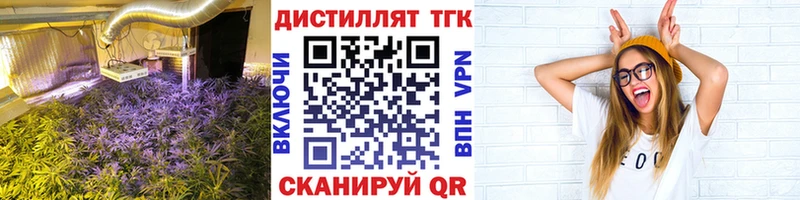 цены   Советск  площадка клад  ТГК Wax  KRAKEN ONION 